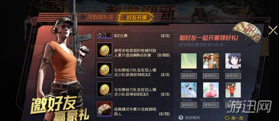 http://upload.techweb.com.cn/s/640/2019/0201/1549004466312.png