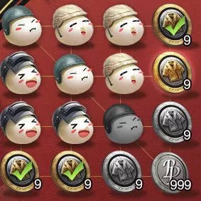刺激战场元宵大作战玩法规则