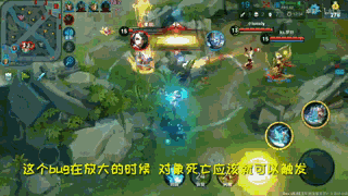 王者荣耀英雄