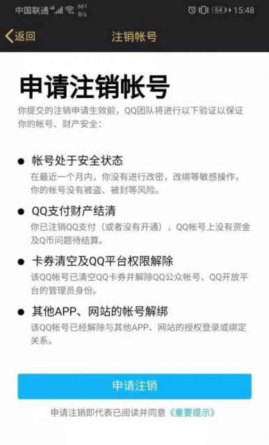 3ac79f3df8dcd100e929eb85b553c414b8122f3d