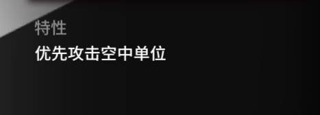 明日方舟角色培养推荐