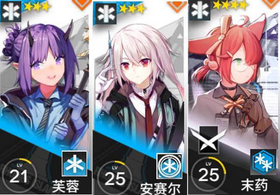 明日方舟角色培养推荐