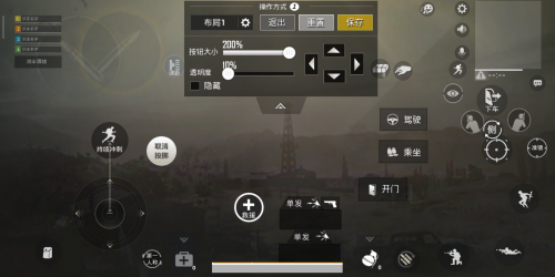 Screenshot_2019-04-11-10-45-48-273_com.tencent.tm