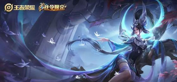 王者荣耀S15荣耀战令更新