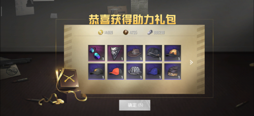 Screenshot_2019-05-08-14-22-25-601_com.tencent.tm