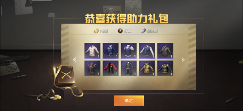 Screenshot_2019-05-08-14-22-32-168_com.tencent.tm(1)