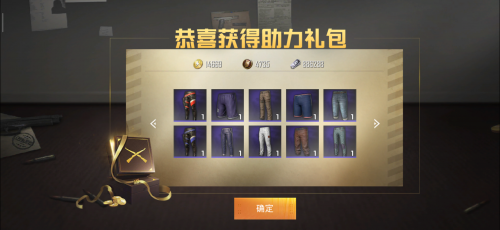 Screenshot_2019-05-08-14-22-44-520_com.tencent.tm