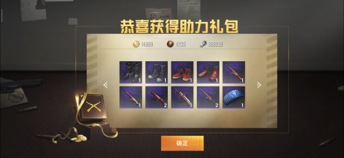 Screenshot_2019-05-08-14-22-53-277_com.tencent.tm