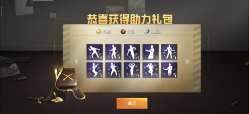 Screenshot_2019-05-08-14-23-03-569_com.tencent.tm