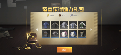 Screenshot_2019-05-08-14-23-12-178_com.tencent.tm