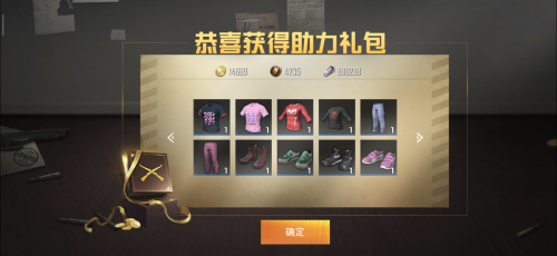 Screenshot_2019-05-08-14-23-15-211_com.tencent.tm