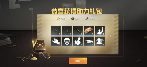 Screenshot_2019-05-08-14-23-18-065_com.tencent.tm