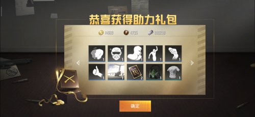 Screenshot_2019-05-08-14-23-21-081_com.tencent.tm