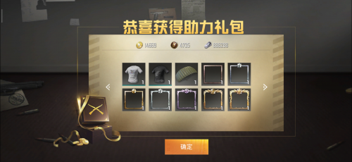 Screenshot_2019-05-08-14-23-24-686_com.tencent.tm