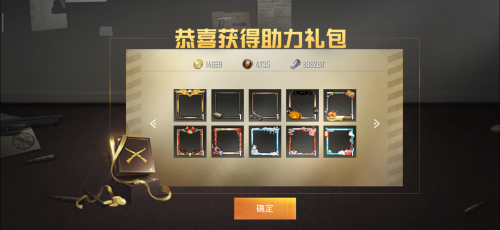 Screenshot_2019-05-08-14-23-27-447_com.tencent.tm