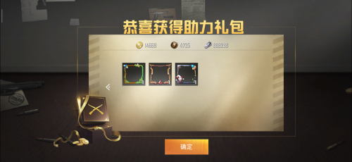 Screenshot_2019-05-08-14-23-30-220_com.tencent.tm