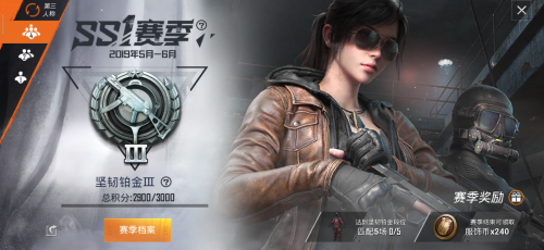 Screenshot_2019-05-08-14-30-40-515_com.tencent.tm