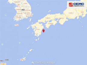 日本九州岛地震 该岛两座火山近日接连喷发