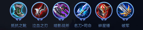 王者荣耀云中君