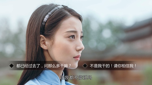 隐形守护者