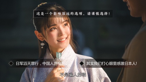 隐形守护者