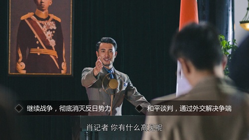 隐形守护者