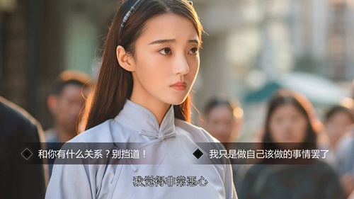 隐形守护者
