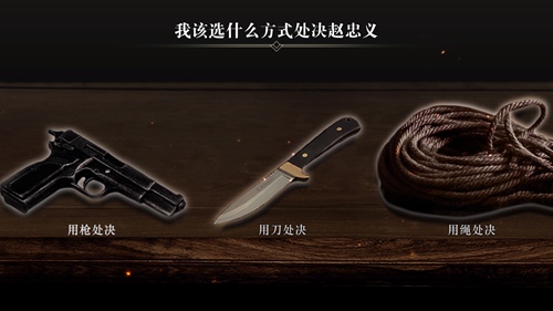 隐形守护者