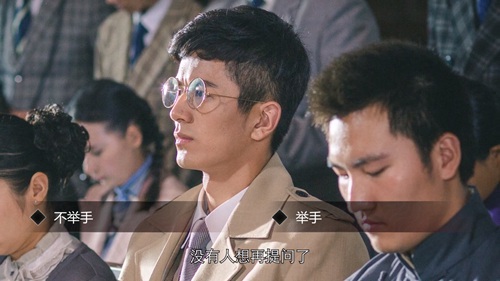 隐形守护者