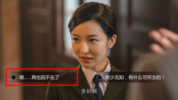 隐形守护者
