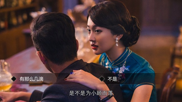 隐形守护者