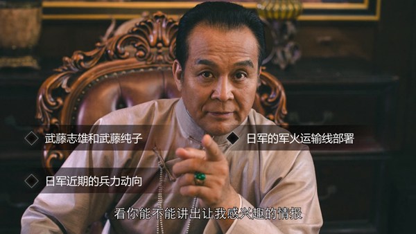 隐形守护者