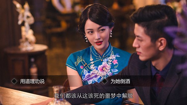 隐形守护者