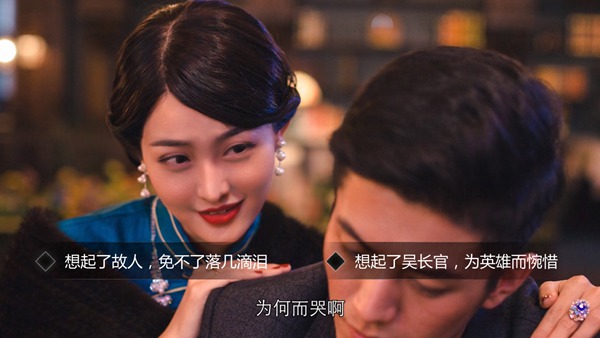 隐形守护者