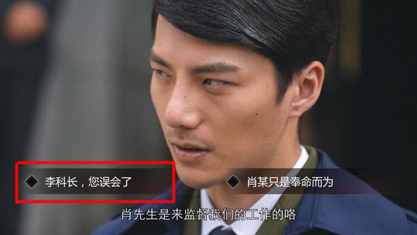 隐形守护者