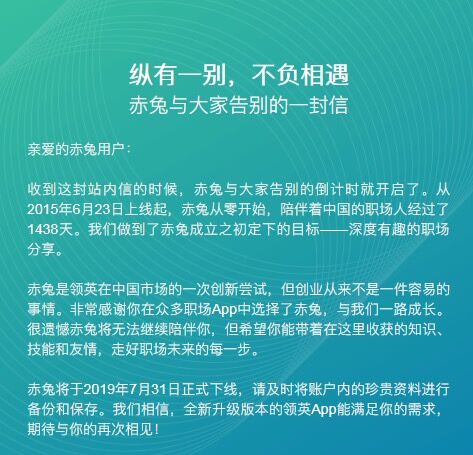 QQ图片20190604153513