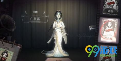 第五人格六一儿童节活动有哪些 儿童节活动预测