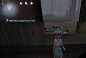 第五人格蜘蛛技能怎么玩 求生者遇到蜘蛛怎么办