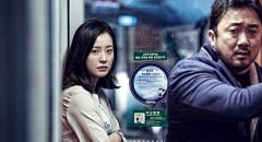 釜山行结局震撼剧情也精彩 韩国电影已把国产甩在身后?