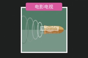 微信烧脑猜图第67关答案 微信烧脑猜图图文攻略