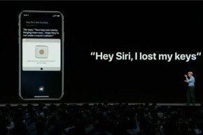 外媒：苹果Siri不再追逐谷歌亚马逊 而是专注于用户