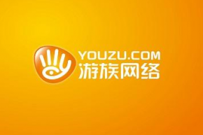 游族网络4462.5万元回购210万股股票 占总股本0.24%