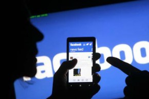 Facebook承认与中国公司共享数据 将结束合作