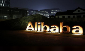 阿里巴巴获邀加入Java组织 中国标准或将成为全球规范