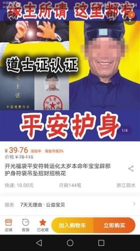 图片来自网络