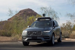 因致命事故暂停测试后 Uber关闭亚利桑那州无人车业务