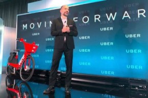 Uber重大改革：将整合单车、租车及公交地铁 做出行服务商
