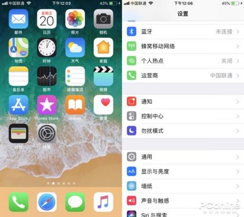 安卓感受下！iOS竟自带八倍镜功能：堪称吃鸡“外挂”