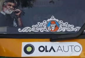 Uber又要卖印度业务 正与当地对手Ola展开合并谈判