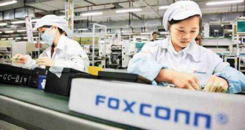 鸿海精密Q4季度利润超出预期 iPhone X功不可没